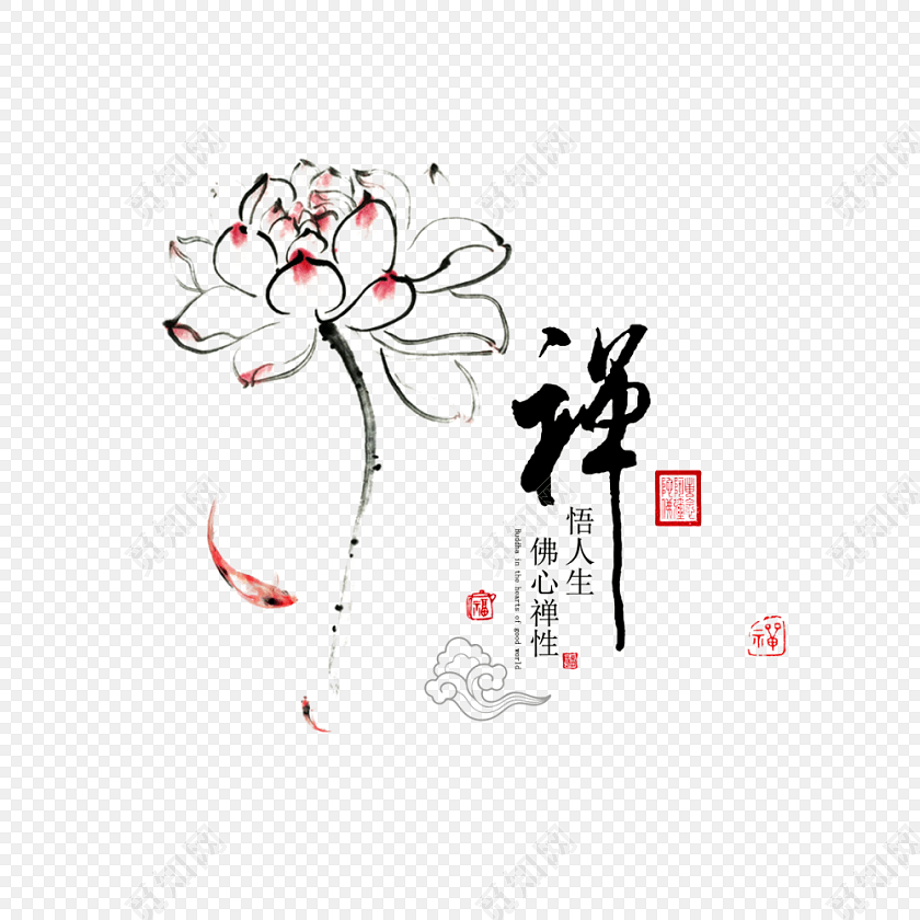 禅画