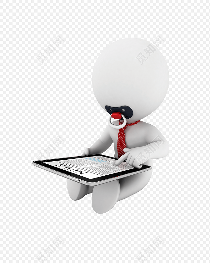 创意设计ppt素材3d小人