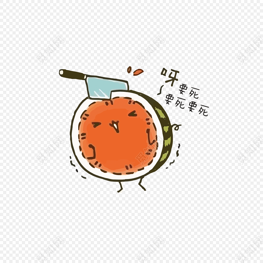 吃西瓜卡通插画表情包
