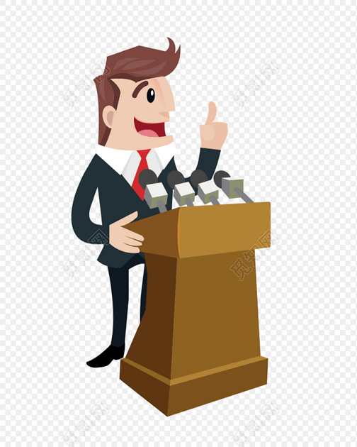 演讲发言人素材