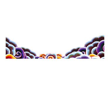 彩色祥云藏式蒙古花纹
