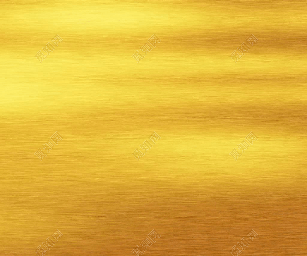 背景素材金色金属质感磨砂纹理背景图标签:背景 背景素材 其他 渐变