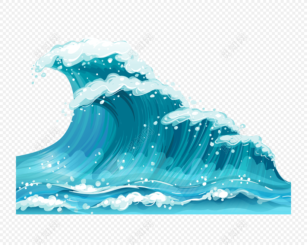 海洋波浪海浪免费下载_png素材_觅知网