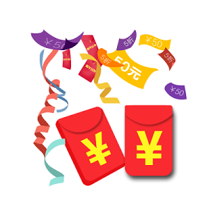 压岁钱卡通