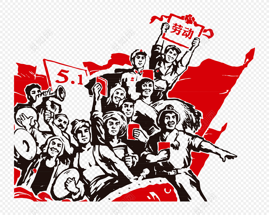 手绘五一劳动节插画素材