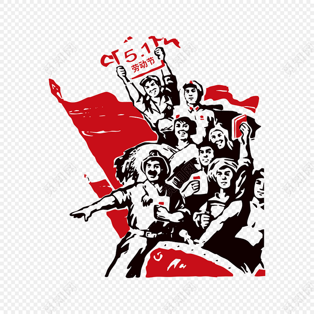 五一劳动人民手绘插画