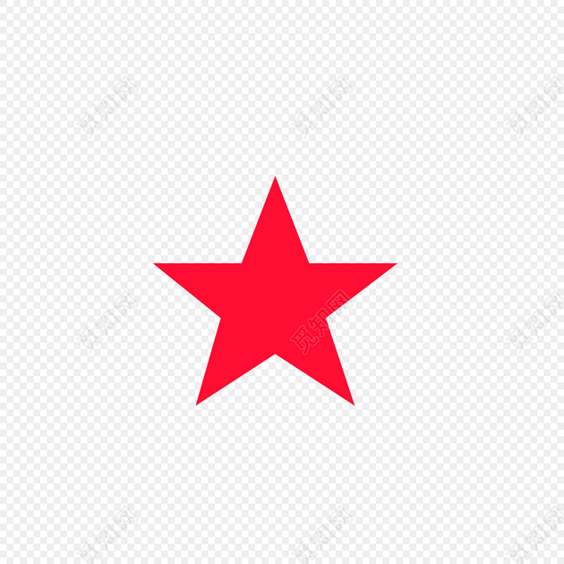 红色五角星素材