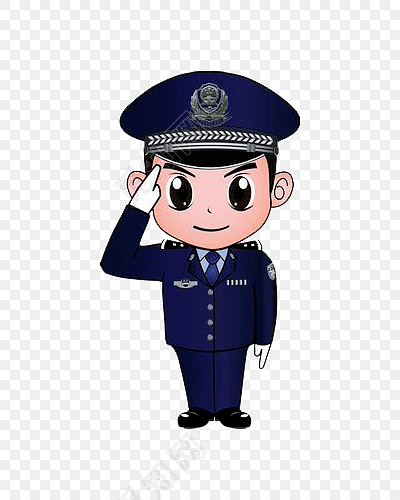 男警察敬礼的卡通形象