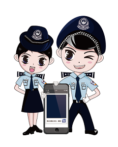 微信警察人物形象免抠图素材