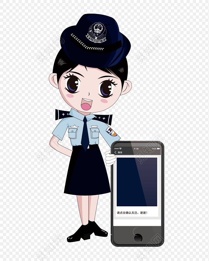 微信女警察