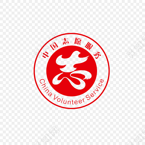 免费红色中国志愿图标素材