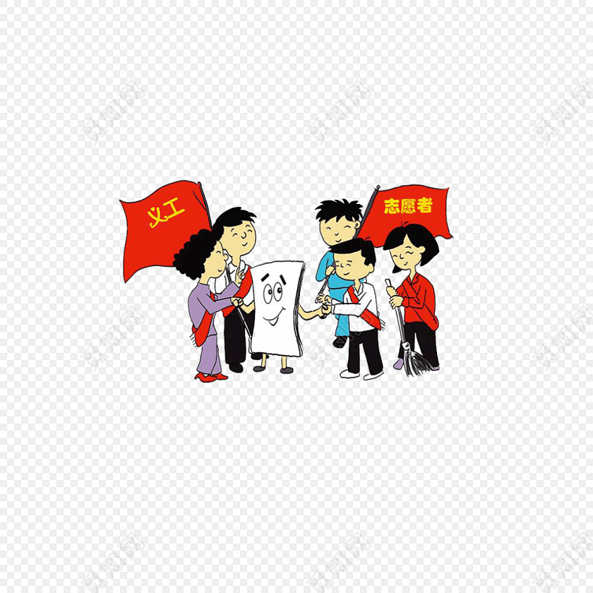 卡通志愿者人物献爱心