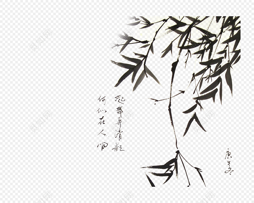 水墨竹子诗词素材