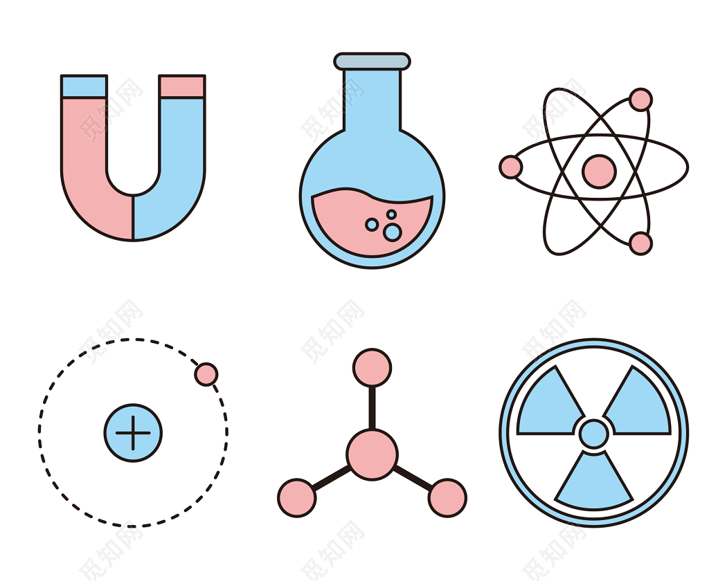实验室图标图片素材免费下载 觅知网