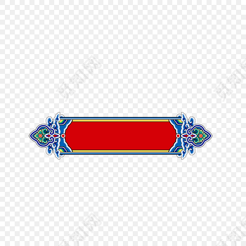彩色精美藏式复古红底边框图片素材免费下载_觅知网