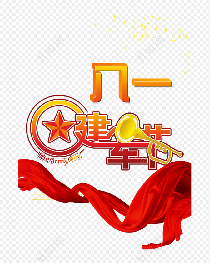 建军节海报素材