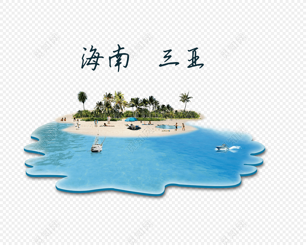 海南三亚海报背景素材