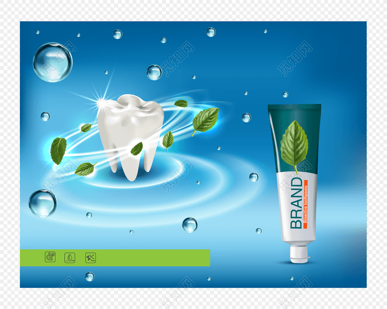 png素材 牙膏广告背景标签:医疗 免抠素材 矢量素材 海报 banner 您