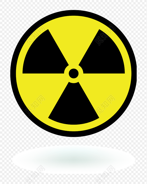 核辐射标志矢量素材
