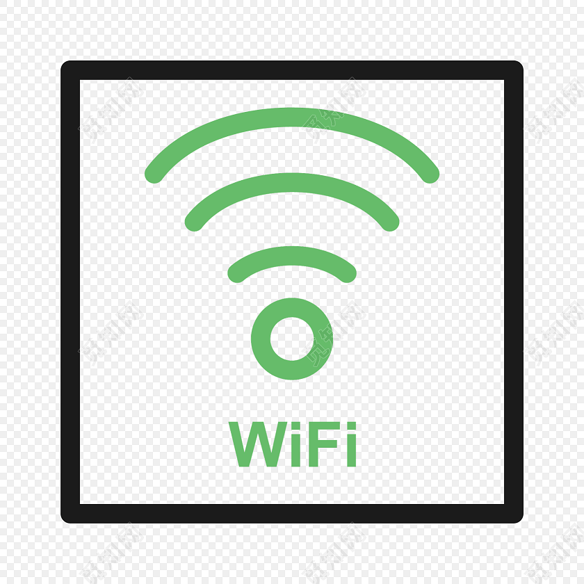 简约简笔画wifi图标素材