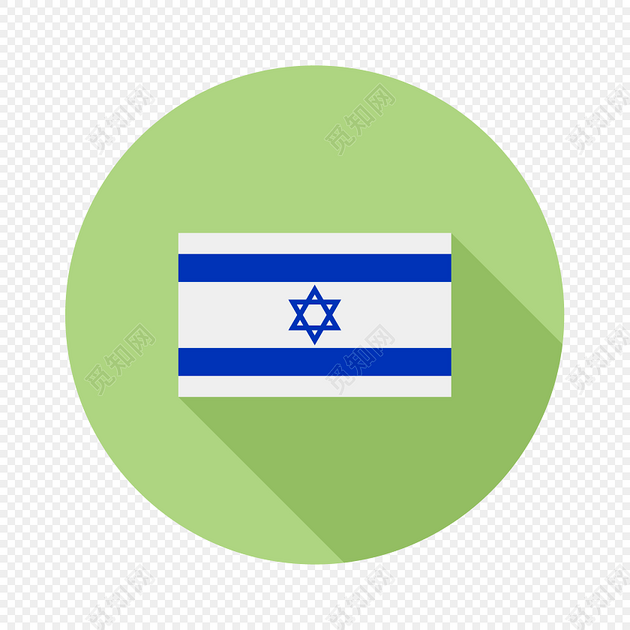以色列国旗素材
