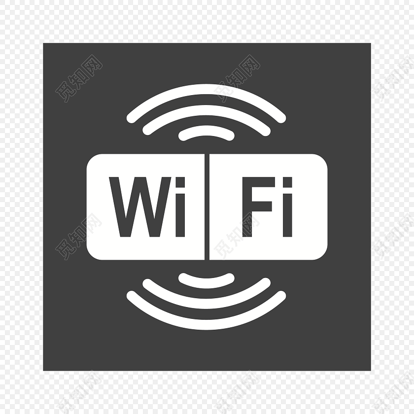 无线网络图标