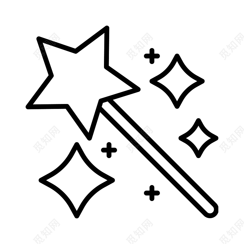 星星魔法棒