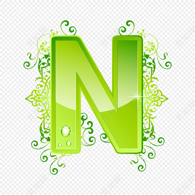 绿色字母n