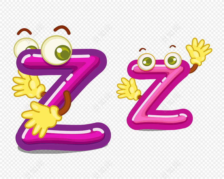 彩色大小写字母z