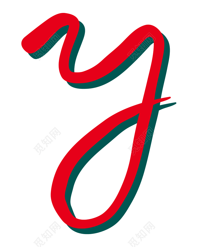 红色字母y