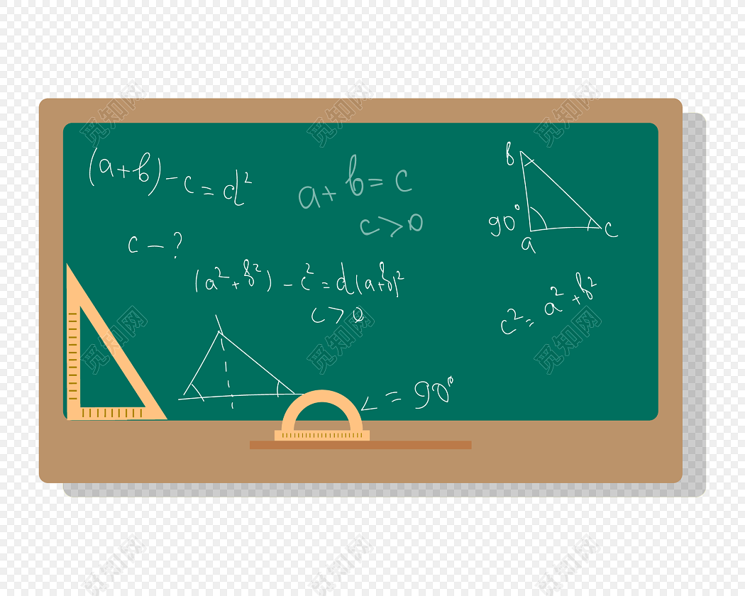 彩色卡通数学教学黑板扁平插画素材