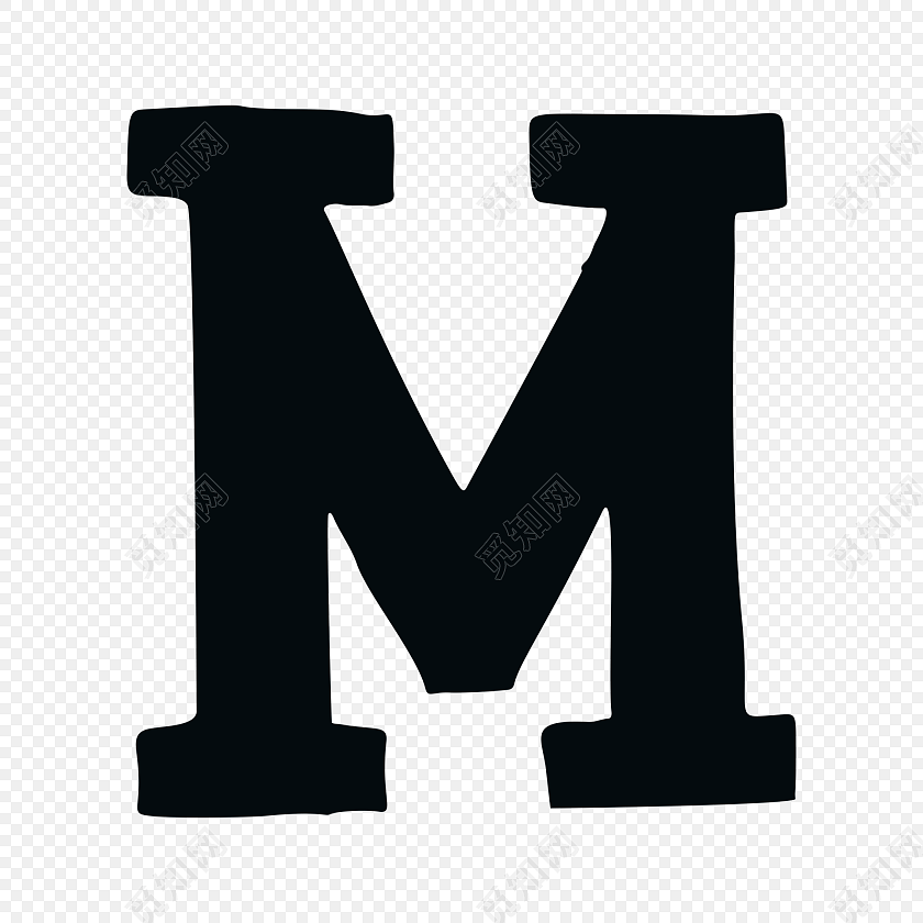 黑色创意英文字母矢量图片m