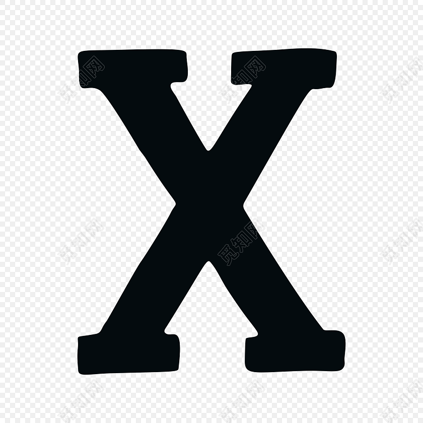 黑色创意英文字母矢量图片x
