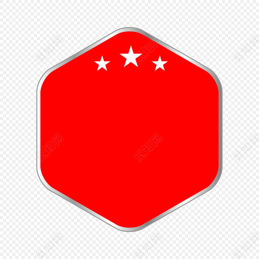 六边形红色标签矢量素材
