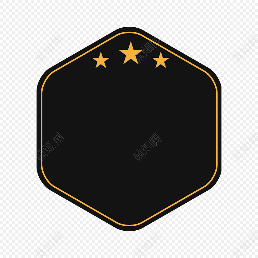 星星黑色六边形标签矢量素材
