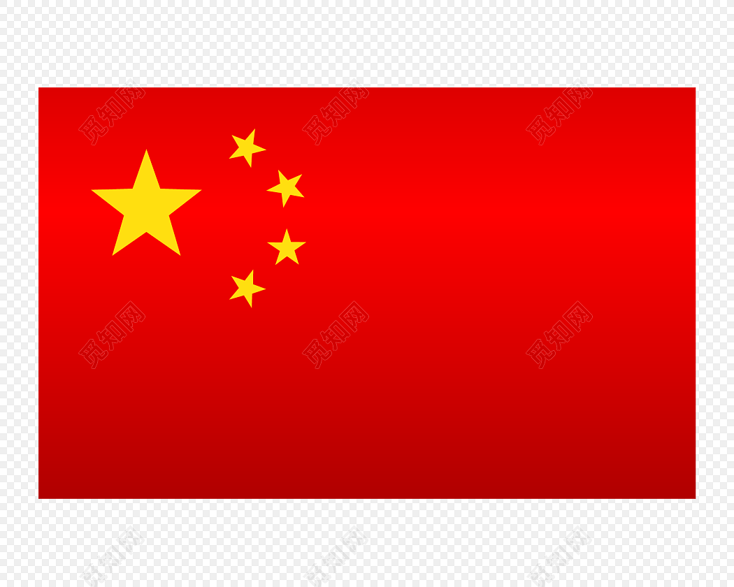 彩色卡通中国国旗标签素材
