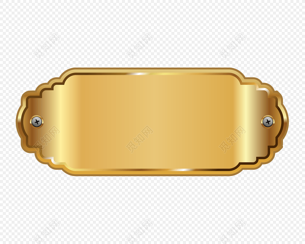 金色铭牌标签矢量
