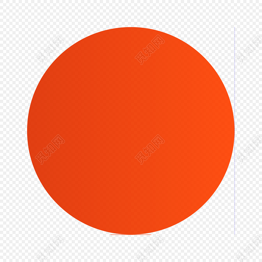 橙色圆形装饰