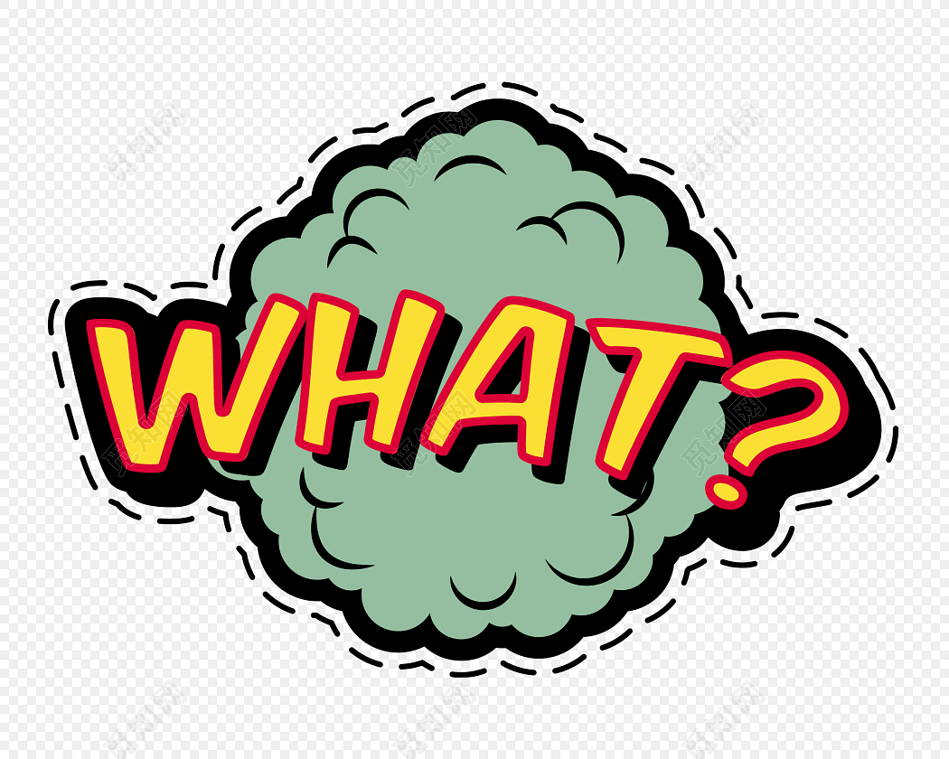 彩色卡通手绘what艺术字免抠素材