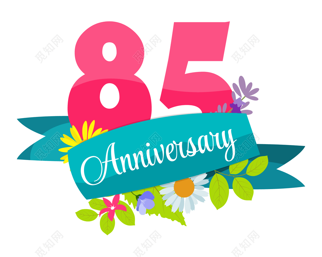 彩色周年纪念数字85