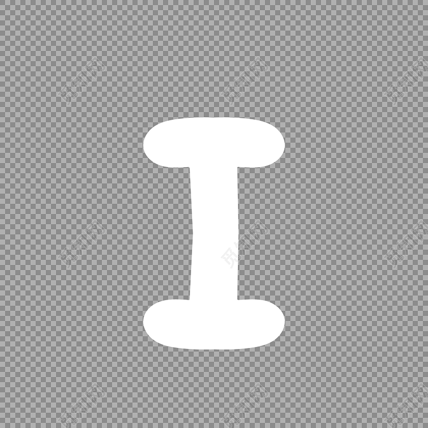 白色英文字母i字体素材