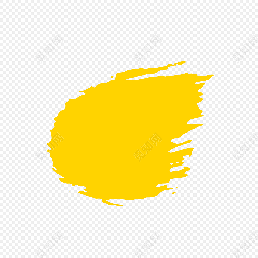 黄色墨迹笔刷免抠素材免费下载_png素材_觅知网