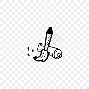 毛笔简笔画素材下载