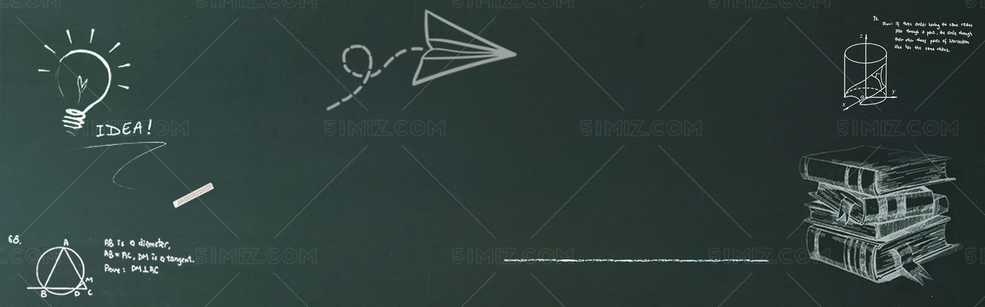 毕业季海报背景毕业毕业季开学季毕业季黑板粉笔画教育背景psd