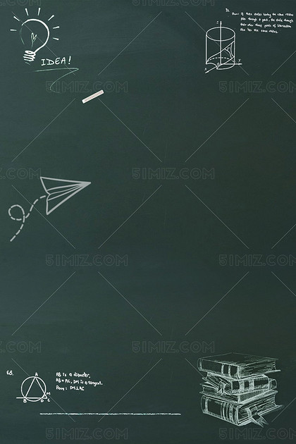 开学季毕业季黑板粉笔画教育背景