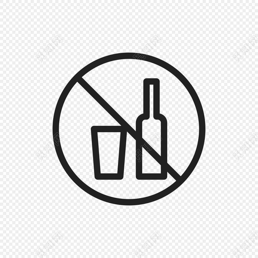禁止喝酒图标素材