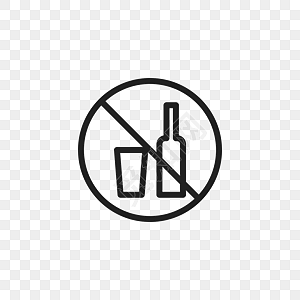 禁止喝酒禁止用餐图标素材