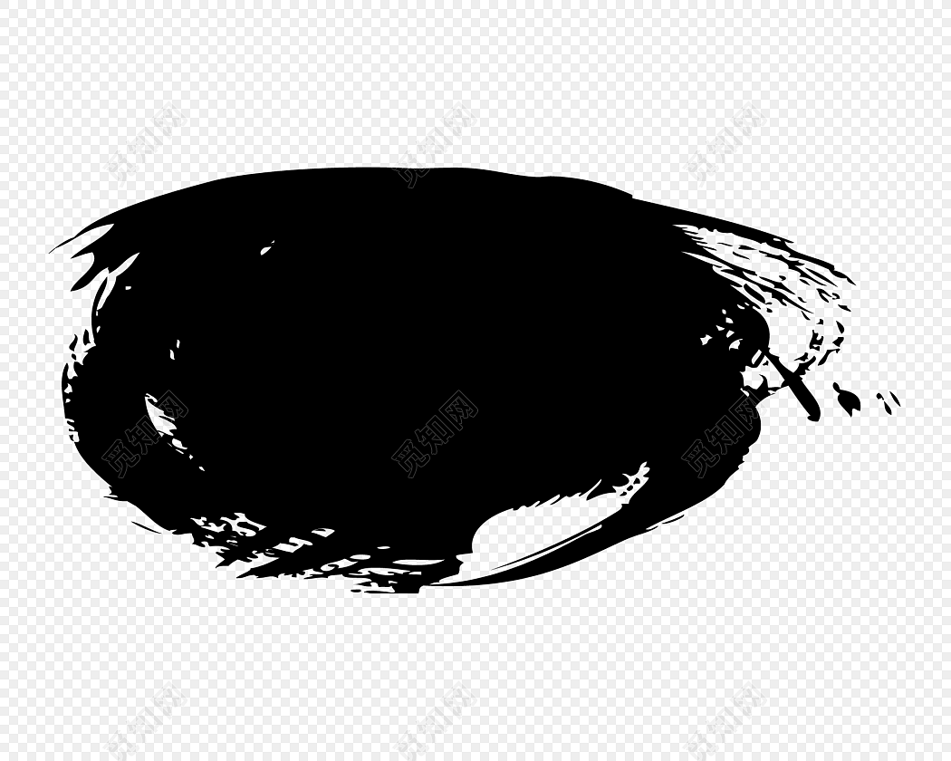 黑色水墨笔刷设计素材免费下载_png素材_觅知网