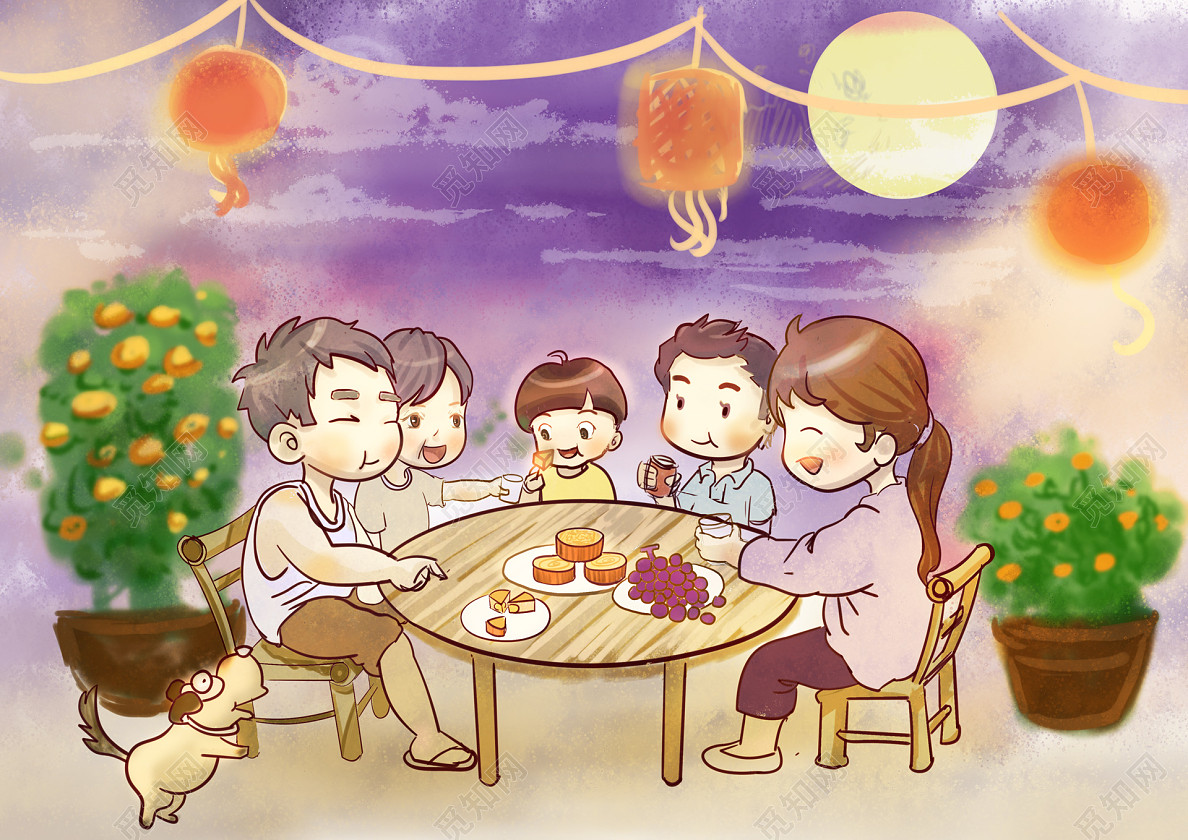 中秋中秋节中秋节团圆饭