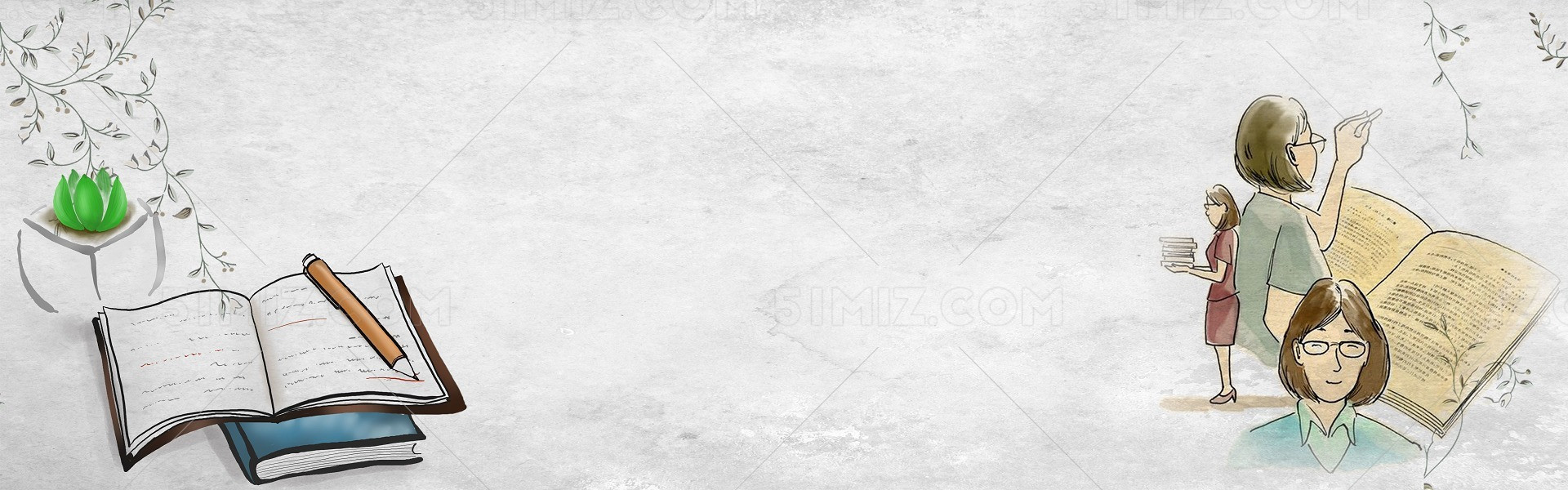 中国风温馨老师教师节背景